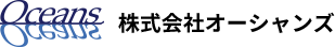 営業力強化・人材育成の研修 株式会社オーシャンズ株式会社のロゴ